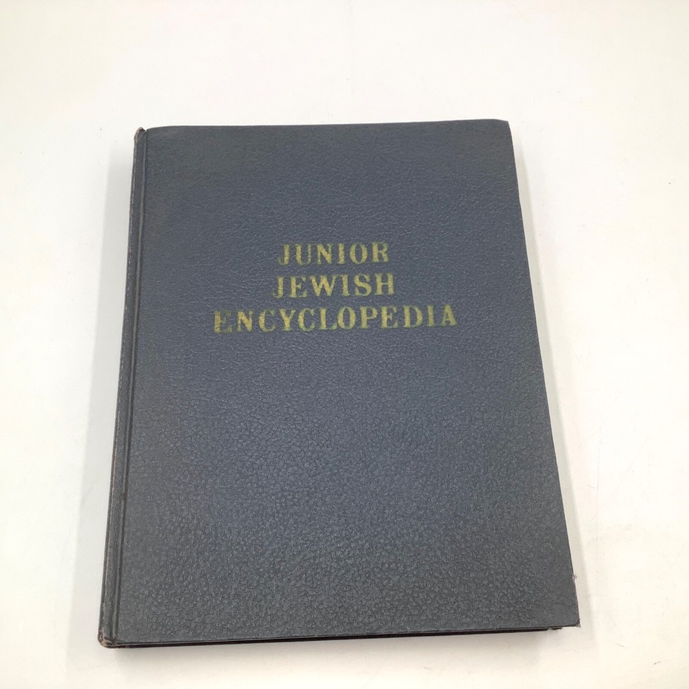 Junior Jewish Encyclopedia Large‎ Illustrated Book HC 1961 Jewish Migrations